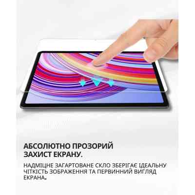 Скло захисне BeCover Xiaomi Redmi Pad 2 Pro 12.1" (714406) Вінниця