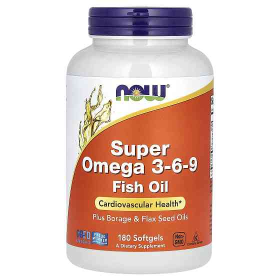 Супер Омега 3-6-9 (Super Omega 3-6-9) 1200 мг 180 капсул Киев