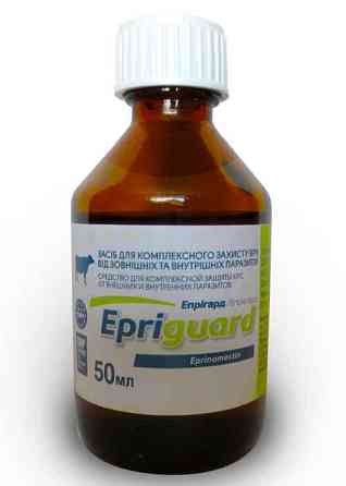 Эпригард спрей 50 мл O.L.KAR. Винница