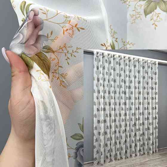 Тюль VR-Textil 1801т Шифон з принтом Білий з сірим 400х270 см (42-1245) Київ