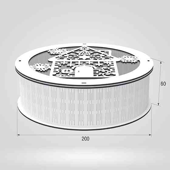 Подарочная коробка EKOSTAR d200 h60 Киев