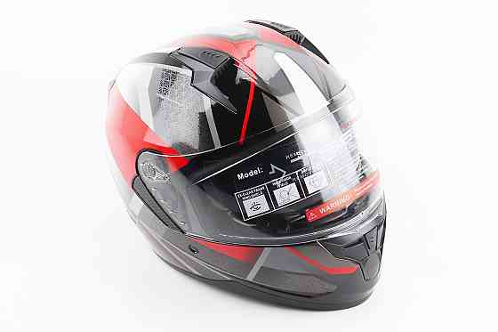 Шолом інтеграл, закритий (сертифікація DOT)+відкидні окуляри BLD-M67 L (59-60см), ЧОРНИЙ/ЧЕРВОНО-СІРИЙ Київ