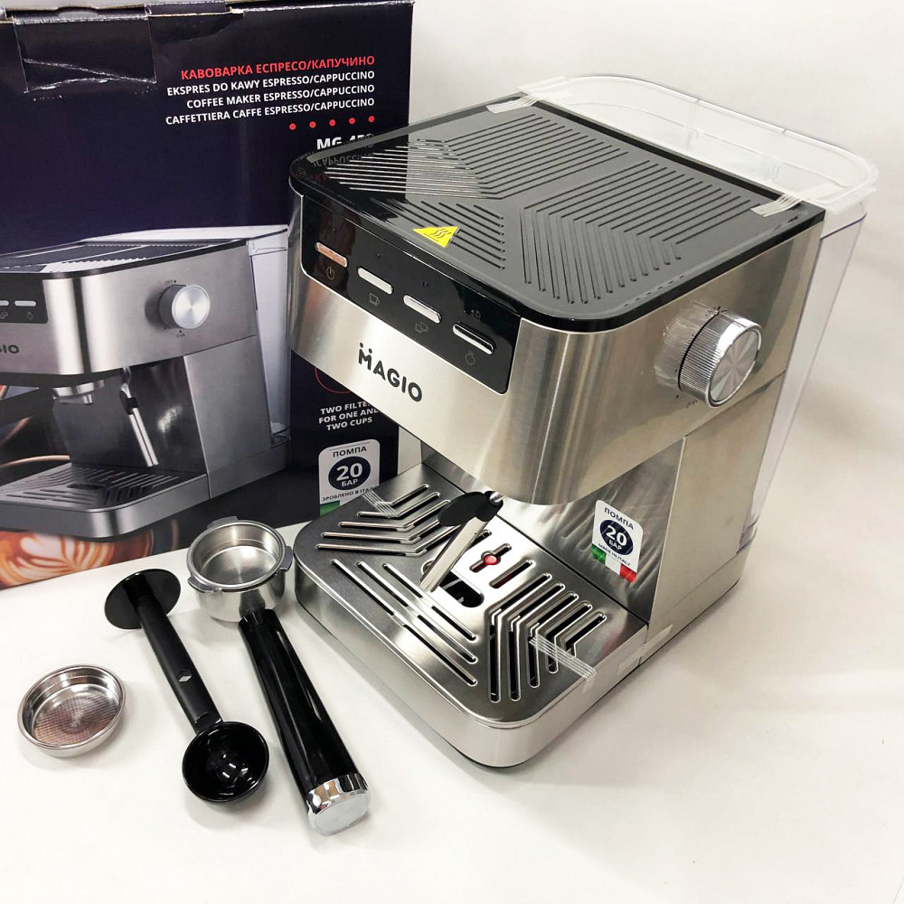 Кавомашина еспресо для кафе MAGIO MG-453 960 Вт, Профессиональная эспрессо, Якісна кавоварка для дому AP-10 Львів - фото 13