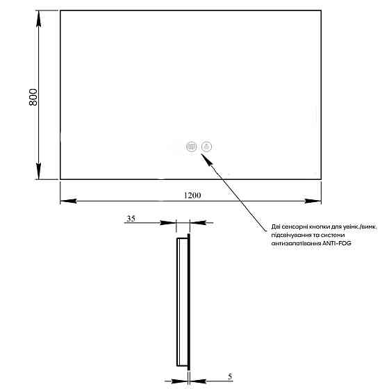 Дзеркало Qtap Taurus (TA1) 1200×800 мм з LED-підсвіткою Touch, з антизапотіванням, з диммером, рев. темп. кольору (3000-6500K) Київ
