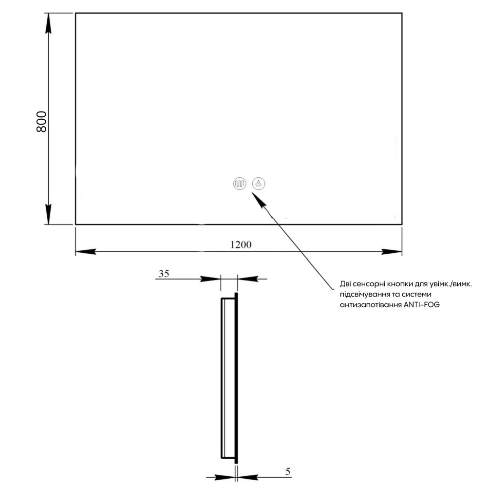 Дзеркало Qtap Taurus (TA1) 1200×800 мм з LED-підсвіткою Touch, з антизапотіванням, з диммером, рев. темп. кольору (3000-6500K) Київ - фото 2