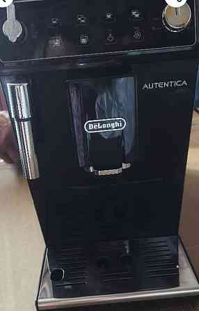 Кавомашина DELONGHI Autentica ETAM29.510. Київ