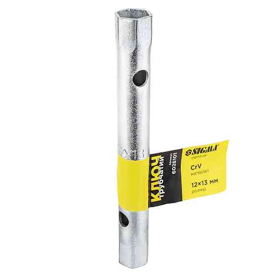 Ключ трубчастий 12×13мм SIGMA (6026101) Київ