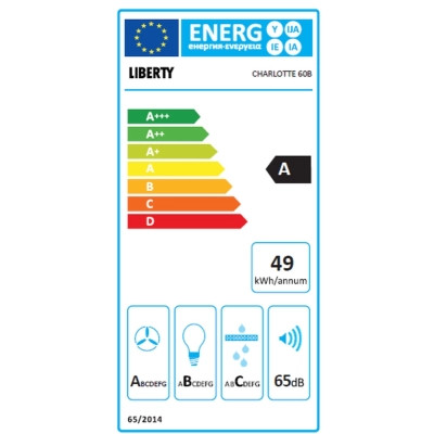 Вытяжка кухонная Liberty Charlotte 60 B Винница - изображение 3