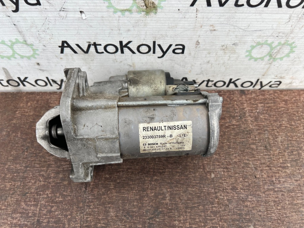 Стартер старт/стоп Renault Kangoo 1.5 dci 2008-2025 (233003759R) Ковель - фото 1