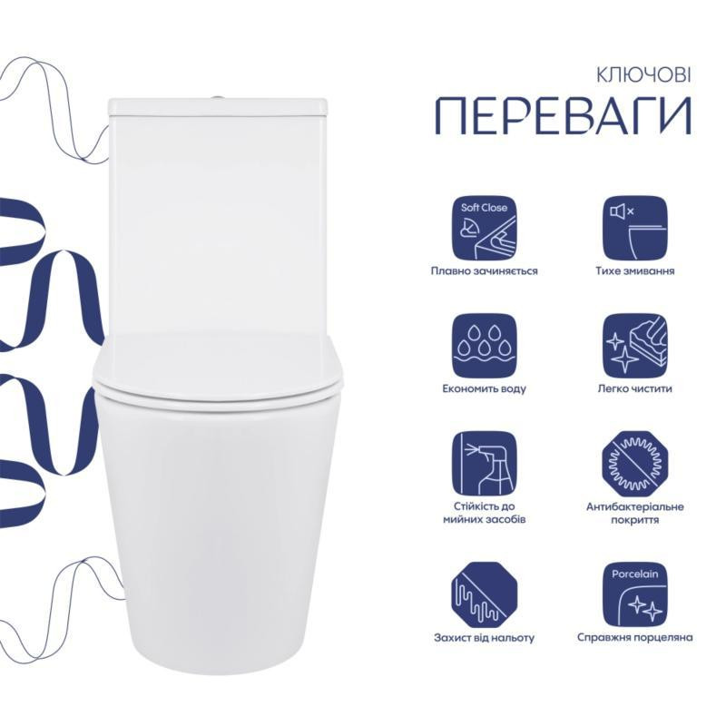 Унитаз напольный Qtap Swan Eco Ultra Quiet с сидением Soft-close 640x360x835 мм QTSWA27W48748 White Киев - изображение 2