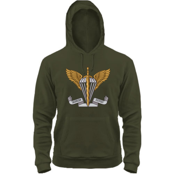 Кофта флісова олива ДШВ ЗАВЖДИ ПЕРШІ Черновцы