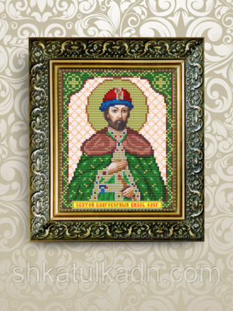 Схема для вишивки бісером іменна Олег Дніпро