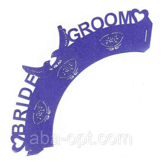 Накладка паперова декоративна ажурна для маффінів різних кольорів (уп 20 шт) Одеса