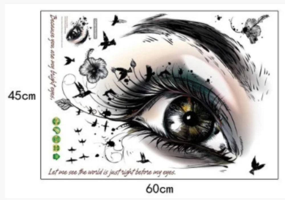 Интерьерная наклейка настенная Глаз Киев - изображение 8