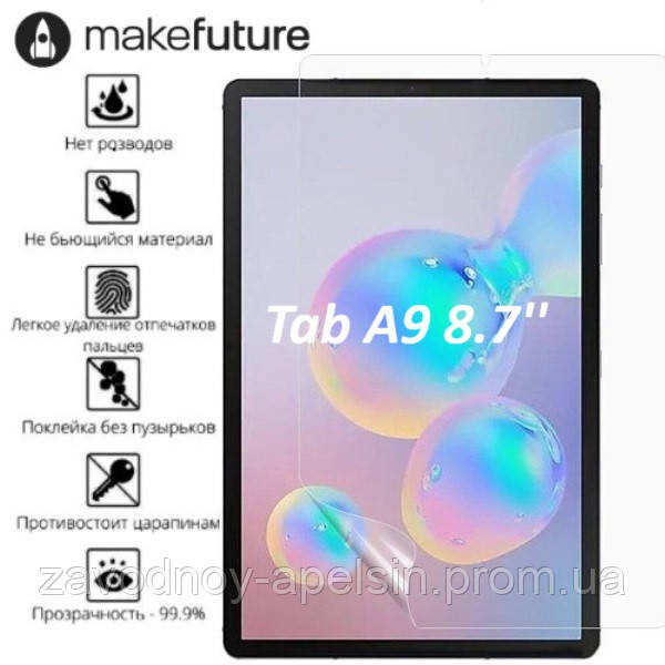 Samsung Tab A9 X110 X115 8,7