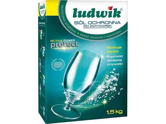 Сіль для чищення посудомийних машин 1,5кг Ludwik ТМ LUDWIK Київ