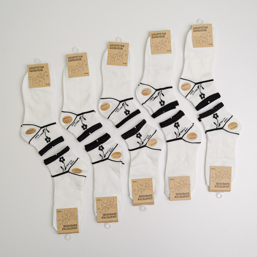 Набор носков женских бамбуковых 10 пар Youstar 107 Низкие 37-41 Белый Сумы - изображение 1