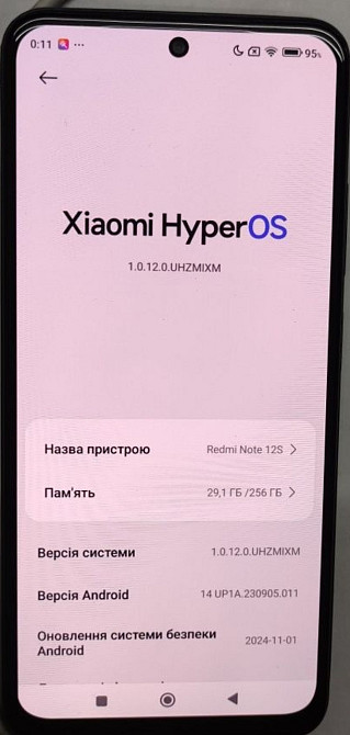 Смартфон Xiaomi Redmi Note 12S 8/256Gb. Комплект! Київ - фото 7