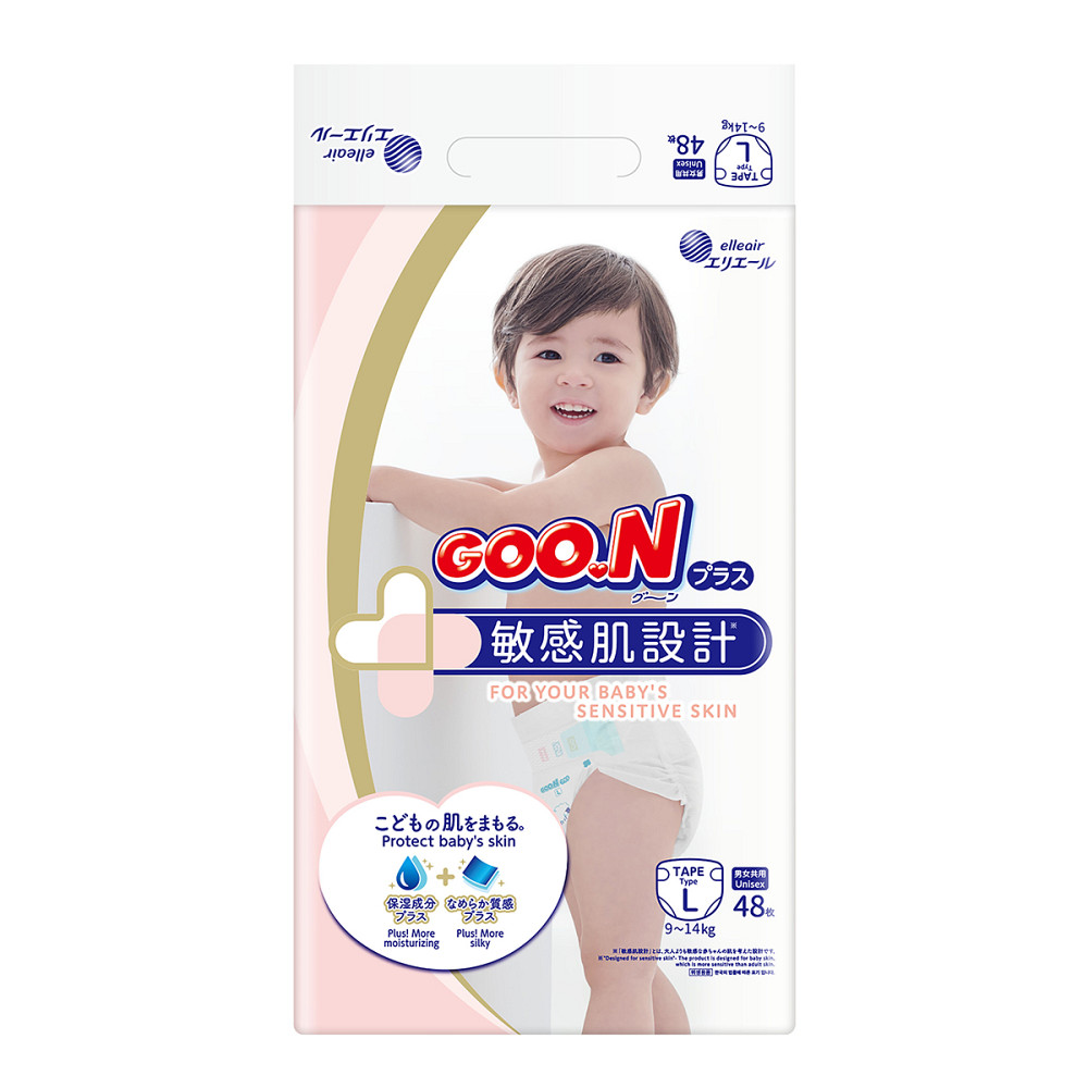 Підгузки Goo.N Plus для дітей (розмір 4(L), 9-14 кг, 48 шт) Днепр - изображение 1
