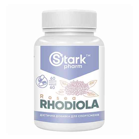 Stark Rhodiola rose 400mg - 60caps Луцьк