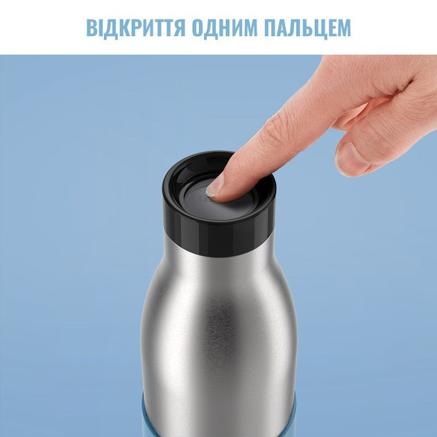 Термопляшка Tefal Bludrop soft touch 500 мл (N3110710) ( 290 г ) Харьков - изображение 6