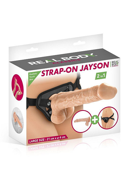 Женский страпон-трусики 2в1 Real Body — Jayson: длина 21 см, диам. 4 см, трусики и фаллоимитатор Sex Aura Киев - изображение 4