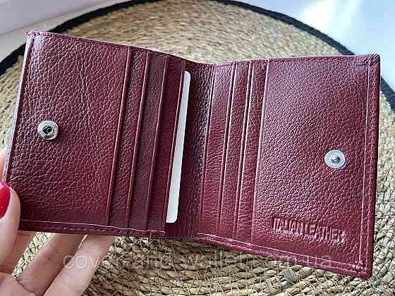 Маленький бордовий жіночий шкіряний гаманець з монетницею на кнопці ST Leather 219 Київ