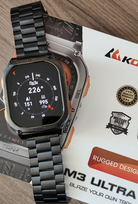 Тактичний смарт-годинник Kospet TANK M3 Ultra з двома ремінцями. Київ - фото 7