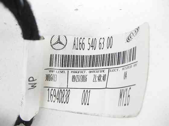 Mercedes-Benz  A1665406300 Проведення в підлокітнику ML/GLE W166 GLE Coupe C292 GL/GLS X166 Одесса