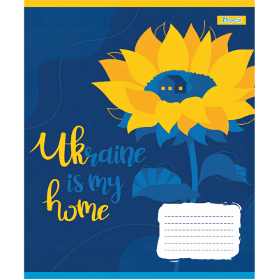 Зошит 1 вересня Ukraine above all А5 24 аркушів клітинка (768226) Вінниця - фото 6