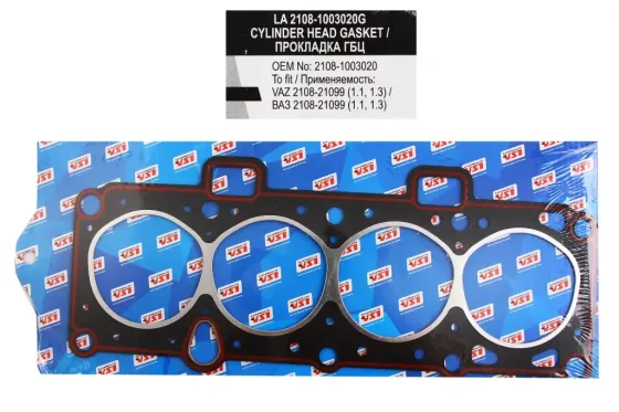 Прокладка голівки 2108 76.0 з герм. LSA Вінниця