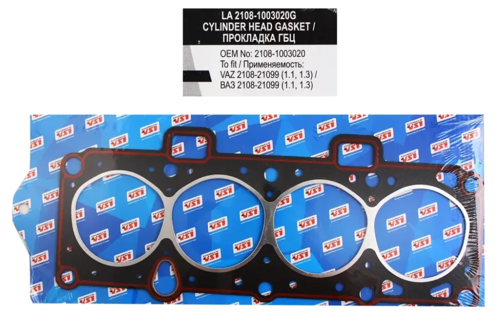 Прокладка голівки 2108 76.0 з герм. LSA Вінниця - фото 1