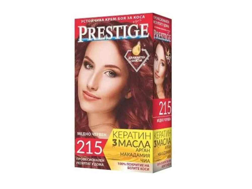 Крем-краска No215 Медно-красный ТМ PRESTIGE Киев - изображение 1