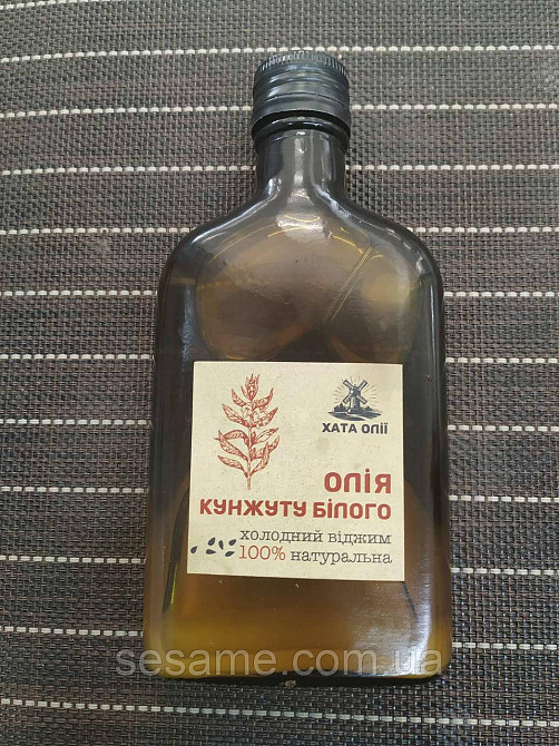 Масло Кунжута белого холодного отжима 100% натуральное 200 мл (Украина) Харьков - изображение 2