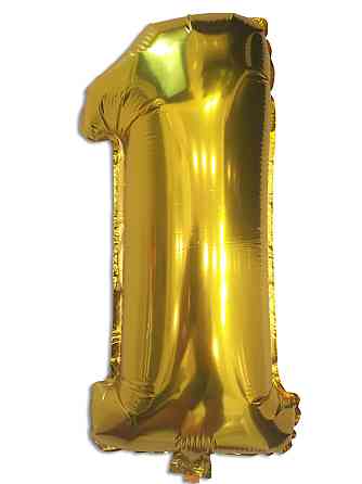 Куля фольгована золотою цифрою "1", 100 см в пакованні (1 пачка) Харків