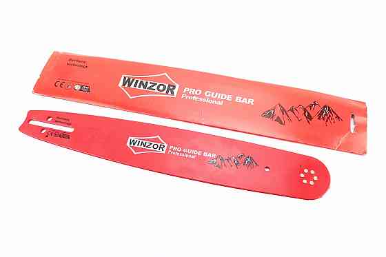 Шина 15"-1,5mm 3/8" 56-57зв L-45см, "PRO SERIA" Київ