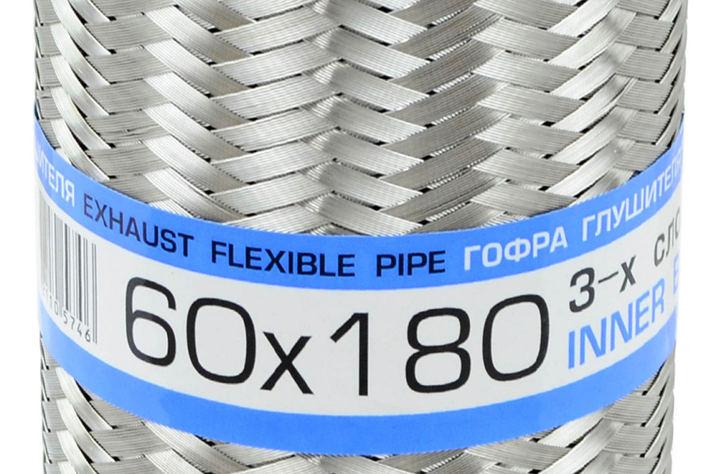 Гофра 60x180 (3-х шарова) глушника Мукачево - фото 1