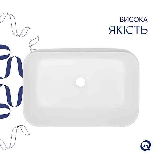 Раковина-чаша Qtap Scorpio 550х390х120 White QT14112243WN Київ