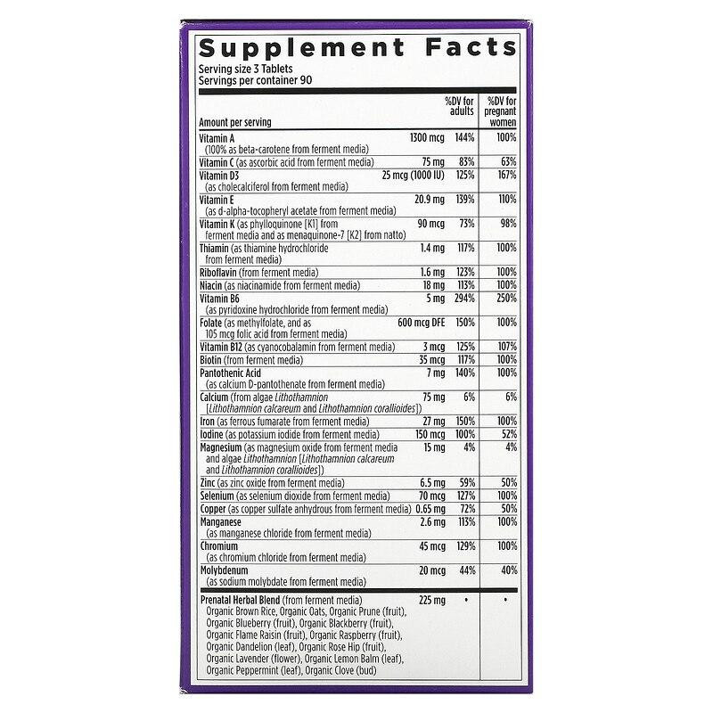 Витамины для беременных New ChapterPrenatal Multivitamin 270 таб Киев - изображение 3