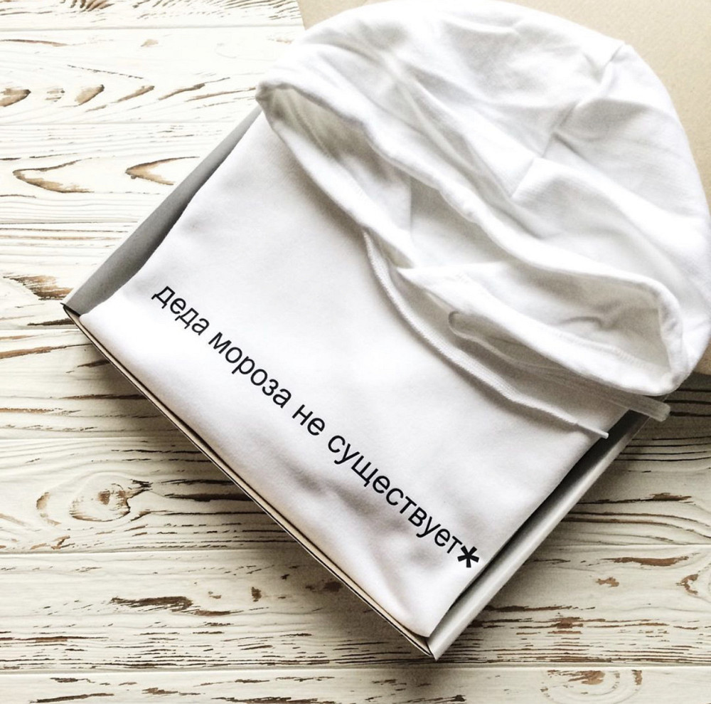 Женский\мужской  худи с  капюшоном .100% хлопок - деда мороза не существует* Черновцы - изображение 1