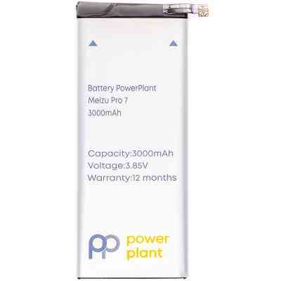 Акумуляторна батарея PowerPlant Meizu Pro 7 (BA792) 3000mAh (SM210138) Вінниця