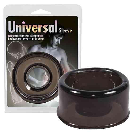 Насадка до помпи - Universal Sleeve Black Sex Aura Київ