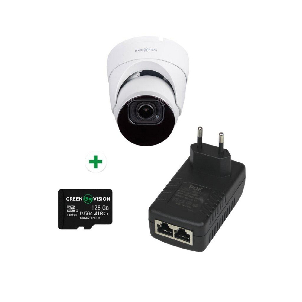 Комплект видеонаблюдения распознавания лиц на 1 камеру GV-807 Киев - изображение 1