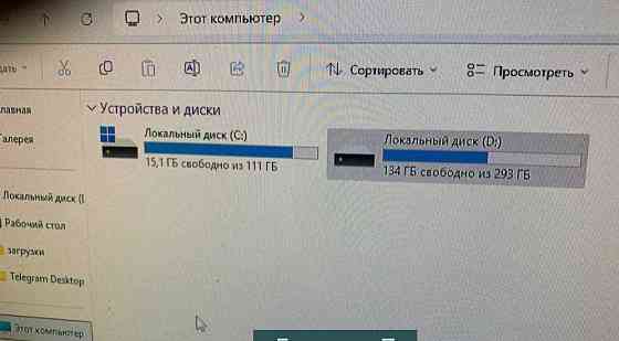 Компьютер Игровой ПК 16Gb. Монитор! Киев