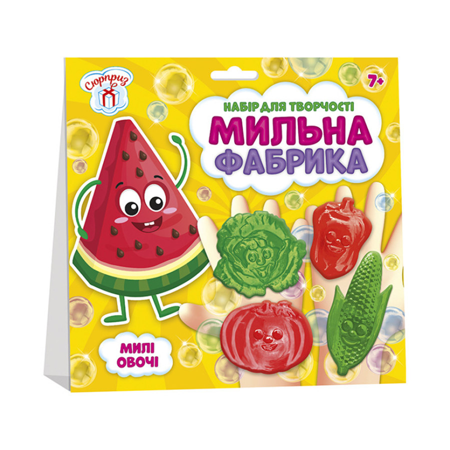 Набір для творчості Мильна фабрика Милі овочі 10100578, 4 формочки Вінниця - фото 1