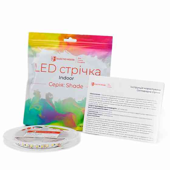 LED стрічка  10Вт 12В 1100 Лм, SMD2835 120 діодів, холодний білий 6500К, серія Shade, гарантія 2 роки Дніпро