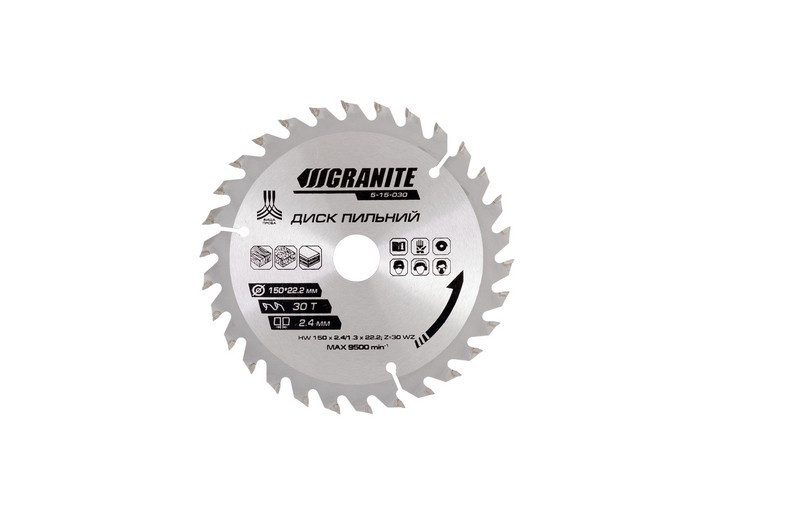 Диск пильний GRANITE для дерева з твердосплавними напайками 150х22.2х30Т адаптер 22.2-20 9500 об/хв 5-15-030 Рівне - фото 1