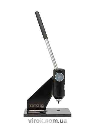 Станок для розклепування ланцюгів YATO [4] Одесса