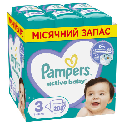 Подгузники Pampers Active Baby Midi Размер 3 (6-10 кг), 208 шт. (8001090910745) Винница - изображение 1
