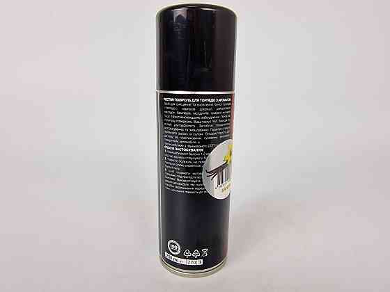 Поліроль для "торпедо" ваніль в аерозолі. пакованні, 200 мл. Rector (1 шт.) Харків